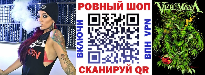 Купить наркоту Козловка NBOMe  МЕФ  Метамфетамин  КОКАИН  Гашиш  Alpha-PVP 