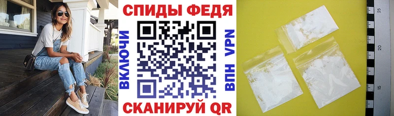 АМФЕТАМИН 97%  Козловка 