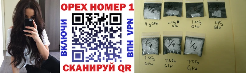 Cocaine VHQ  маркетплейс наркотические препараты  Козловка 