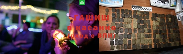 прущие грибы Алексеевка