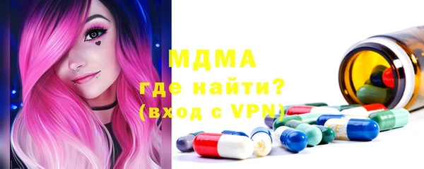 прущие грибы Алексеевка
