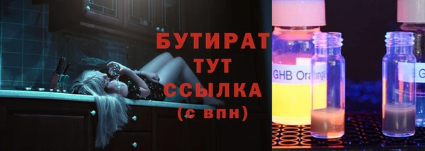 ECSTASY Алзамай