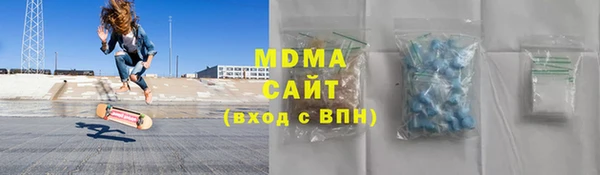 прущие грибы Алексеевка