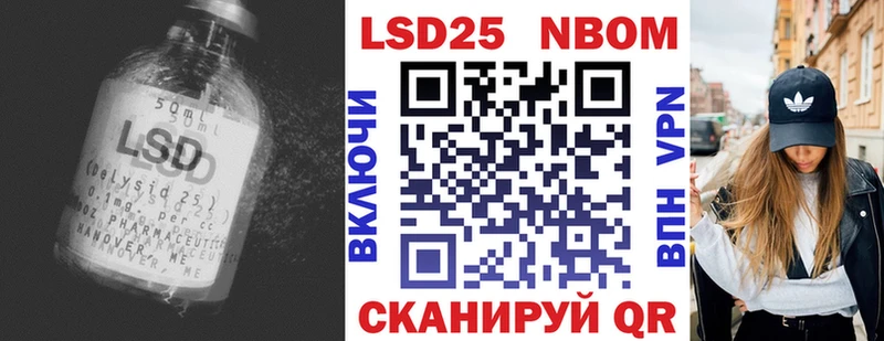 гидра ONION Козловка ЛСД экстази ecstasy