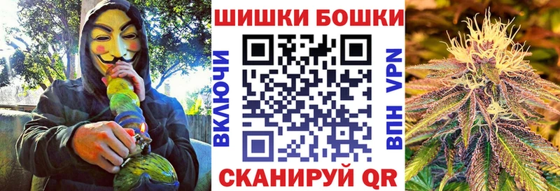 Канабис OG Kush  Козловка 